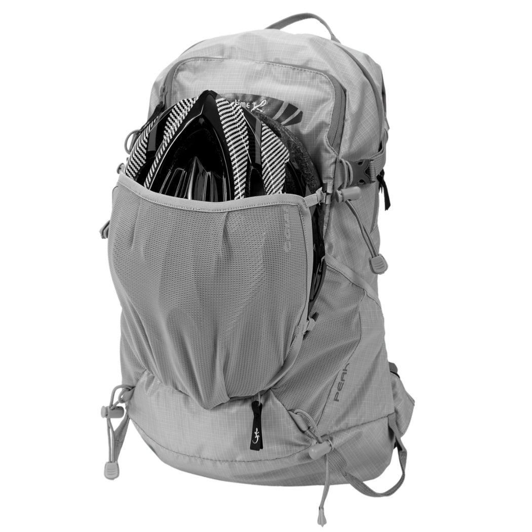 Peak 25 – 25L Ultralight Backpack for Hiking and Cycling